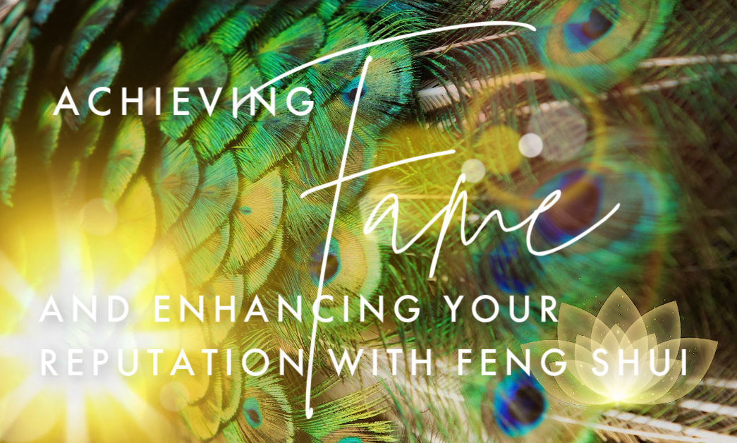 Feng Shui Xing Fame fortune reputation recognition
